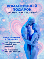 Статуэтка-подставка "Влюблённые", дизайнерская