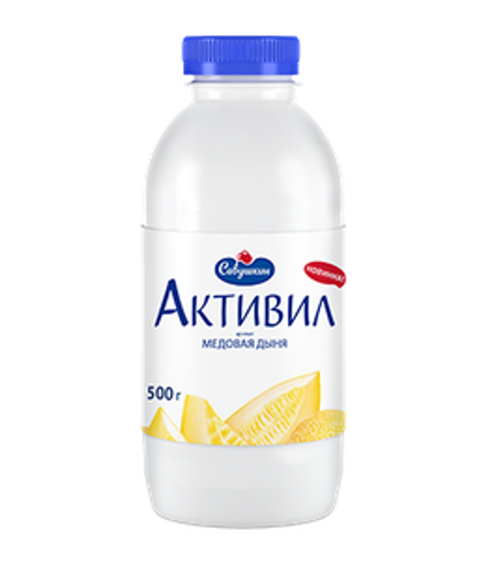 Бионапиток кисломолочный Активил медовая дыня 2,0 % 500 г