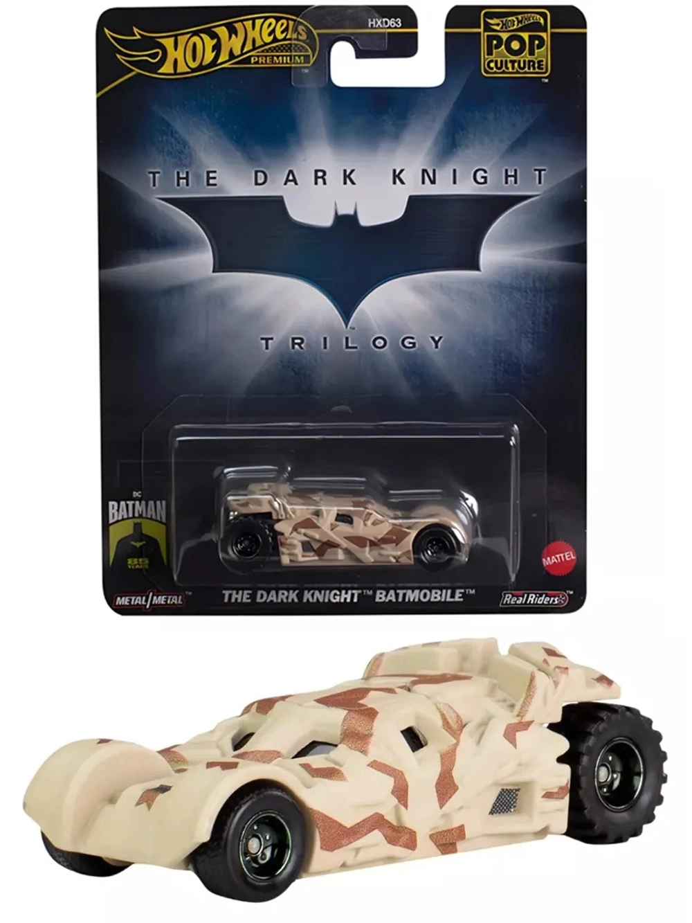 Машинка Хот Вилс Премиум Batmobile HXD63 HXD97