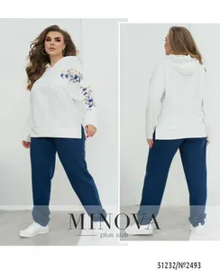 Костюм 2493-молочный-синий Minova