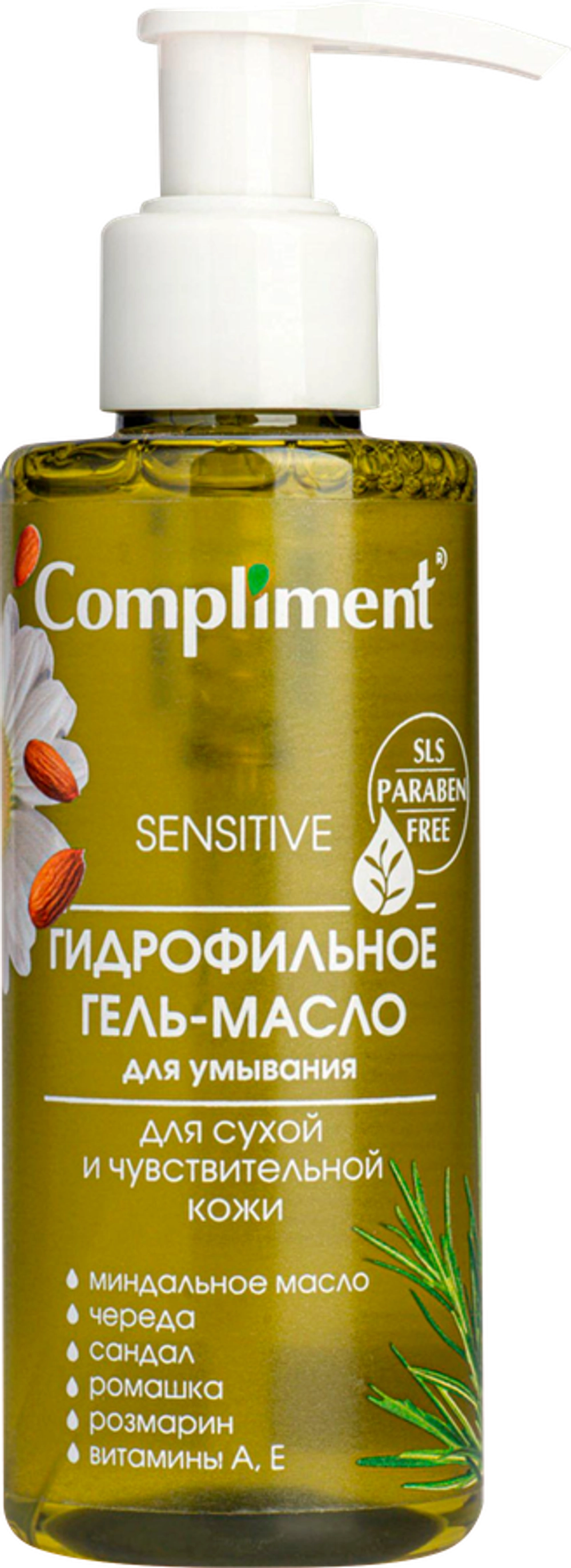 Compliment Гидрофильное гель-масло для сухой и чувствительной кожи 150мл