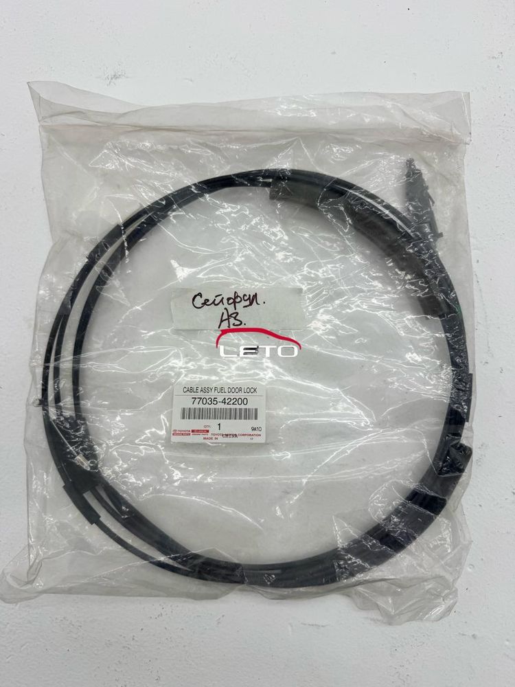 CABLE SUB-ASSY, FUEL LID LOCK CONTR 77035-42200 7703542200 CABLE SUB-ASSY, FUEL LID LOCK CONTR 77035-42200 7703542200