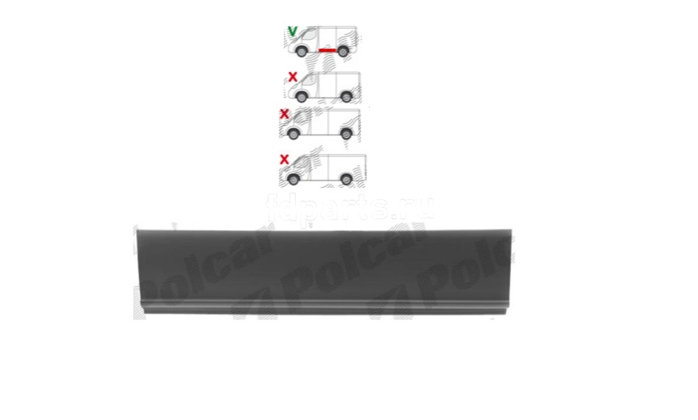 Накладка кузова левая 33см Ford Transit 2000-2013 L1 (Polcar)