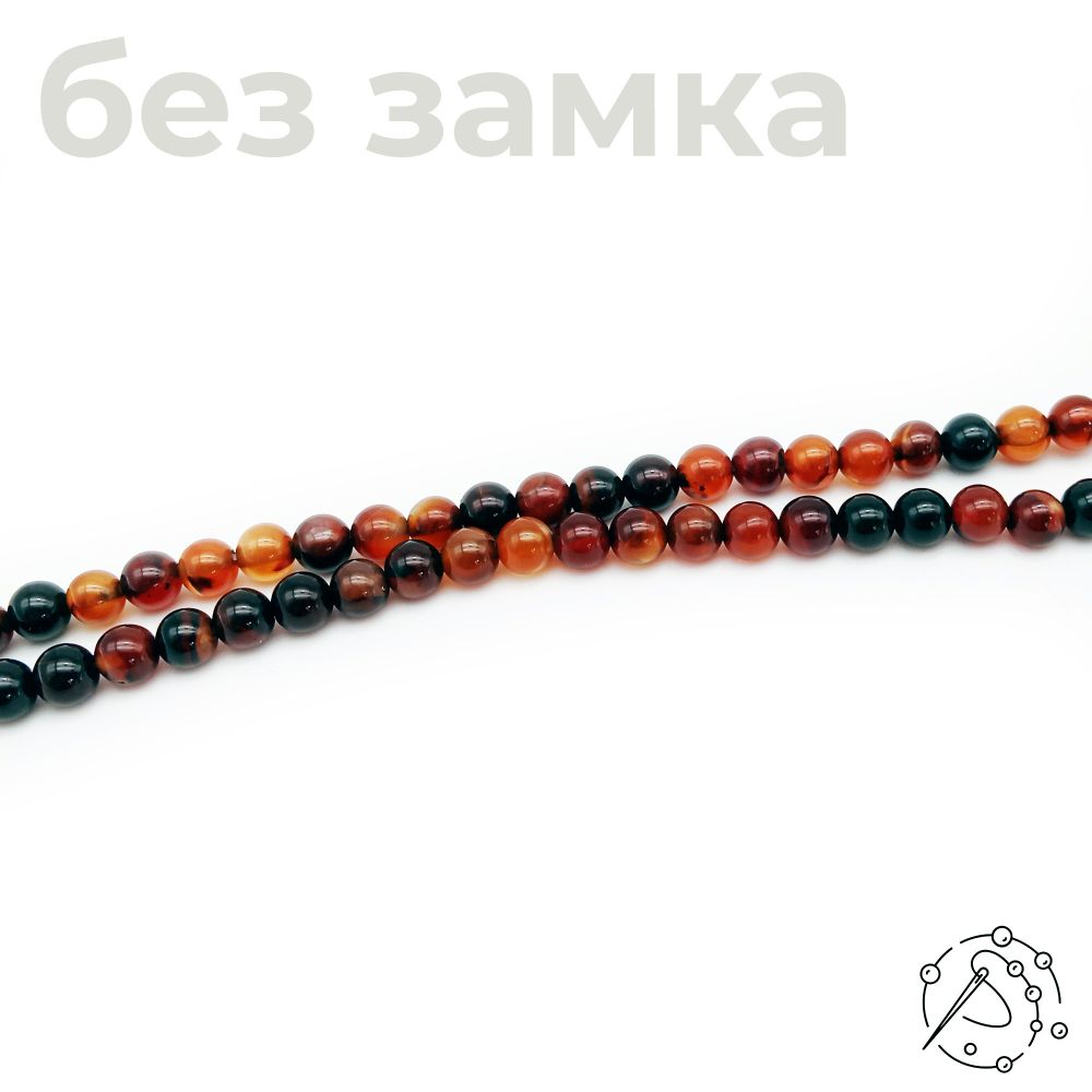 Нить бусин сардоникс 6 мм