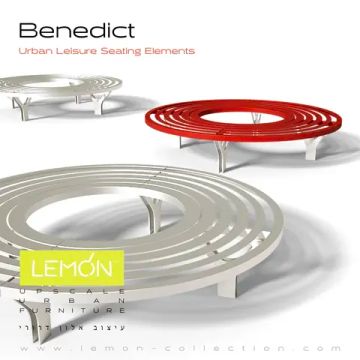 Элемент для сидения Benedict by LEMON