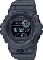 Часы Casio GBD-800UC-8ER