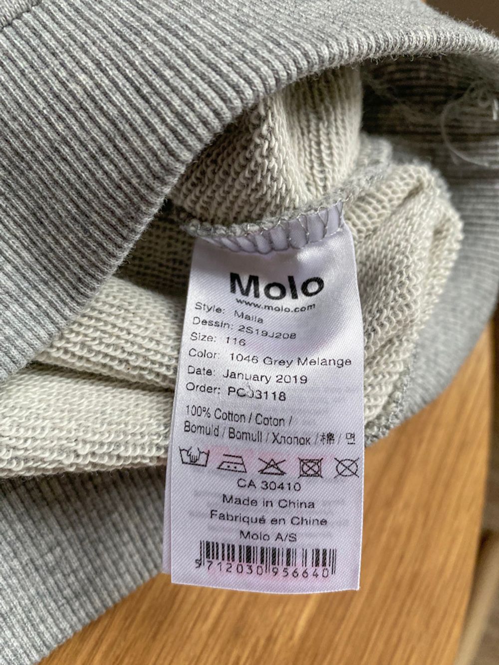 Свитшот Molo, 116