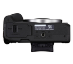 Беззеркальный фотоаппарат Canon EOS R50 Kit RF-S 18-45mm IS STM