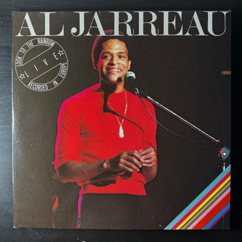 Al Jarreau – Look To The Rainbow - Live In Europe (Германия)