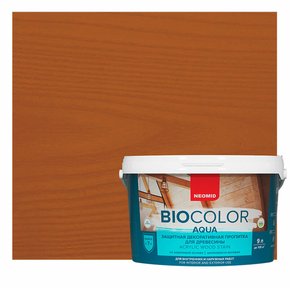 BIO COLOR aqua кедр (0.9л)
