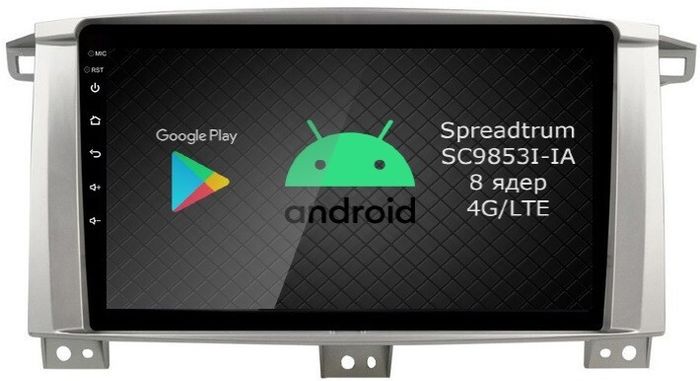 Магнитола для Toyota Land Cruiser 105 1998-2007 - Airok RI-1121 Android 12, Быстрая, SIM-слот