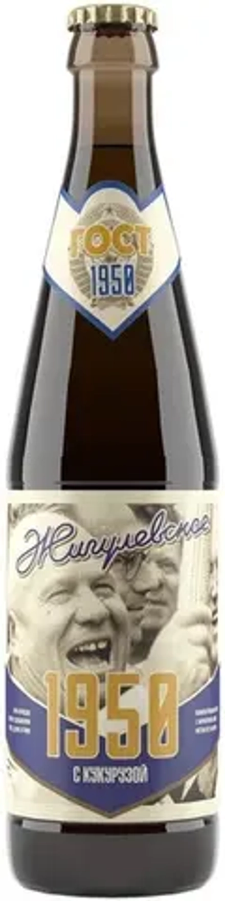 Пиво Таркос Жигулевское 1950 с Кукурузой / Tarkos Zhigulevskoe 1950 0.45 - стекло