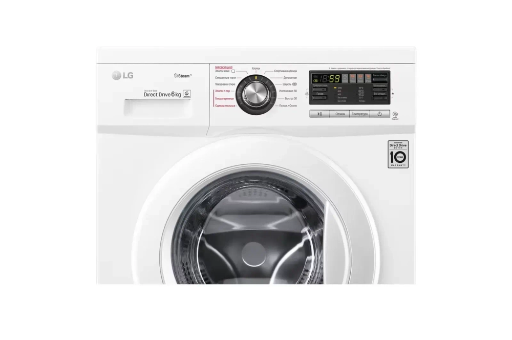 Стиральная машина LG F1296NDS0 6кг