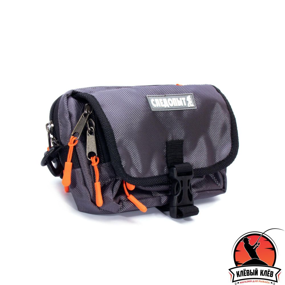 Сумка рыболовная "СЛЕДОПЫТ" Street Fishing MultiLock S-Pouch, 13,5х22х8 см, цв. серый/20/