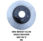 Тормозной диск 45251-SCA-E00 на Honda CR-V RD5 2001-2006 (15) ACCORD 02- / CIVIK 05- передний — купить в Алматы | ADAL AUTO