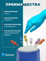 Ручные эндодонтические инструменты STEA K-Files, стальные, 25мм, размер 06