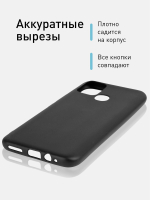 Чехол ROSCO для Infinix HOT 10 Lite оптом (арт. INF-HOT10LITE-COLOURFUL-BLACK)