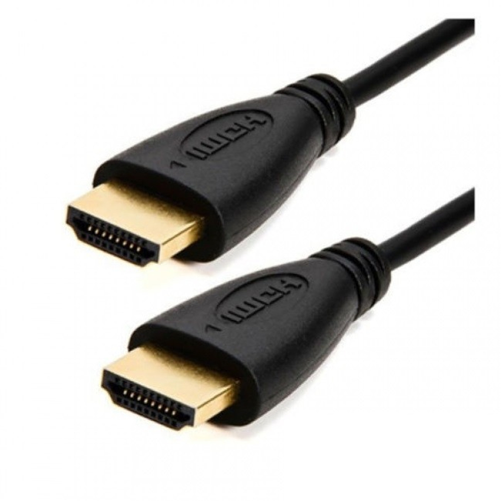 Кабель HDMI - HDMI v1.4 Smartbuy (K-322-75) 2м