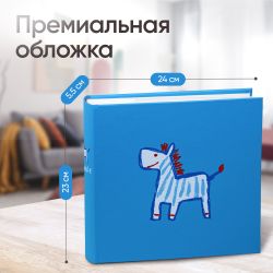 Фотоальбом Image Art IA-BBM46200 серия 141 детский с кармашками книжный переплёт 10х15 50 листов 200 фото | Image Art