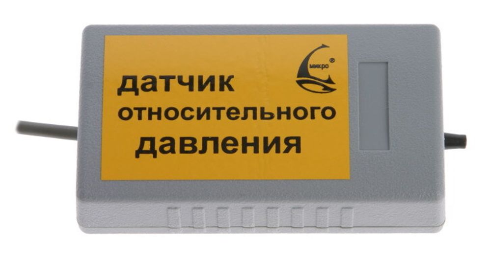 Датчик относительного давления ± 100 кПа L-Микро Датчик относительного давления ± 100 кПа L-Микро