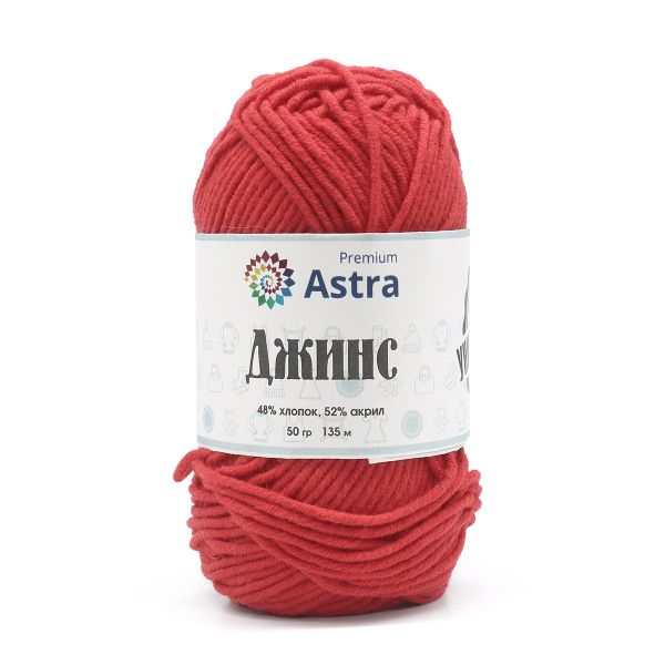 Пряжа Astra Premium (Астра Премиум) Джинс (Jeans) / уп.4 мот. по 50 г, 135 м, 150 красный
