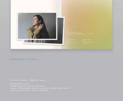 Альбом PARK JI YOON - BREATHING