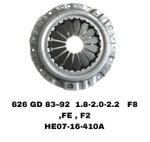 Корзина сцепления HE07-16-410A на Mazda 626 GD 83–92 1.8-2.0-2.2 /323 86-89 — купить в Алматы | ADAL AUTO
