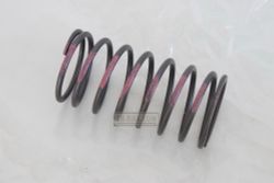 BF6-E7683-00 2DP-E7683-00 B65-E7683-00 SPRING, SECONDARY.  Yamaha N-Max, NMX