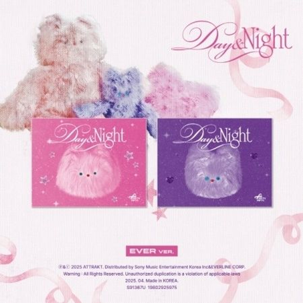 Альбом FIFTY FIFTY - DAY & NIGHT 3rd Mini Album EVER RANDOM Version