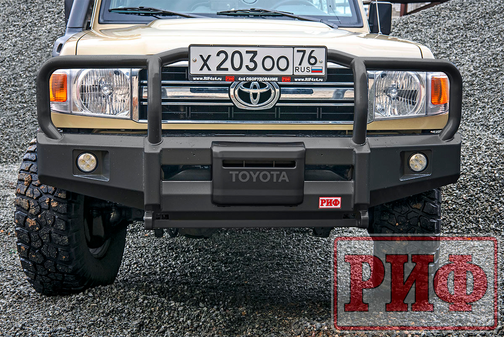 Бампер передний Toyota Land Cruiser 76/78/79 2007+ c доп. фарами и защитной дугой, под штатную лебедку РИФ