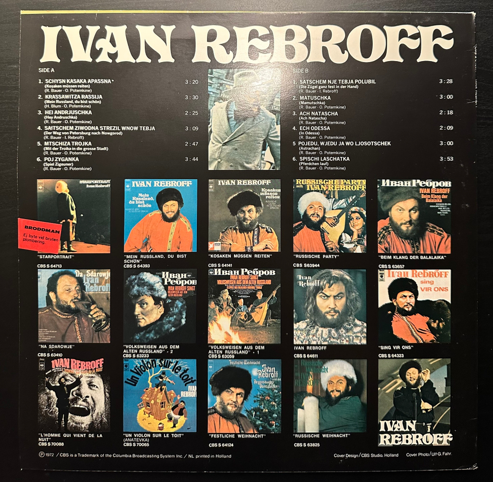 Ivan Rebroff - Ivan Rebroff (Голландия 1972г.)