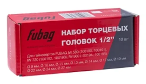Бачок Fubag для Basic G600 верхний