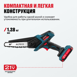 Аккумуляторная цепная мини-пила ALTECO CMC 21-15
