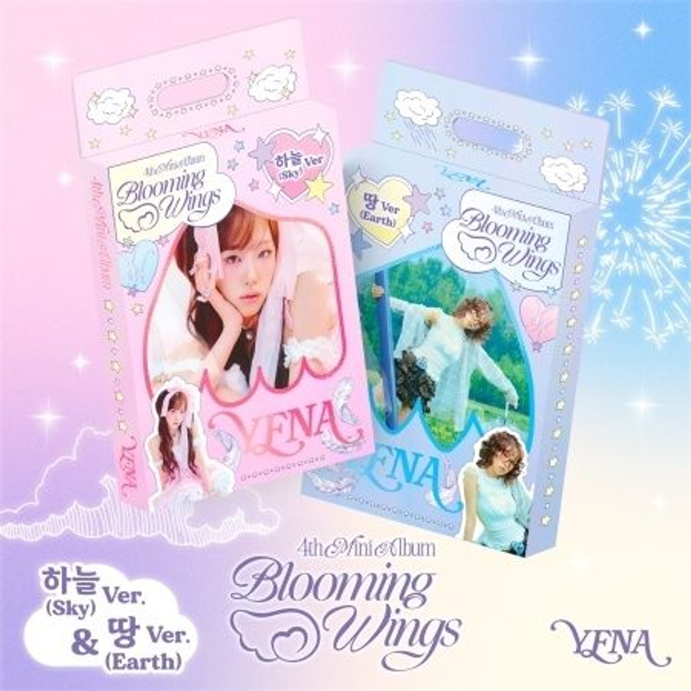 Альбом YENA - BLOOMING WINGS 4th Mini Album 2 Version SET