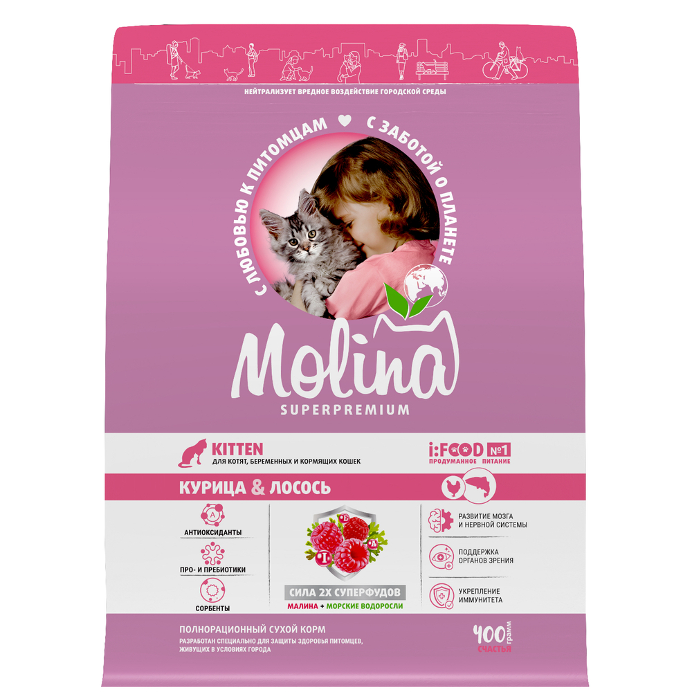 MOLINA Сухой корм для котят с курицей и лососем 0,4 кг