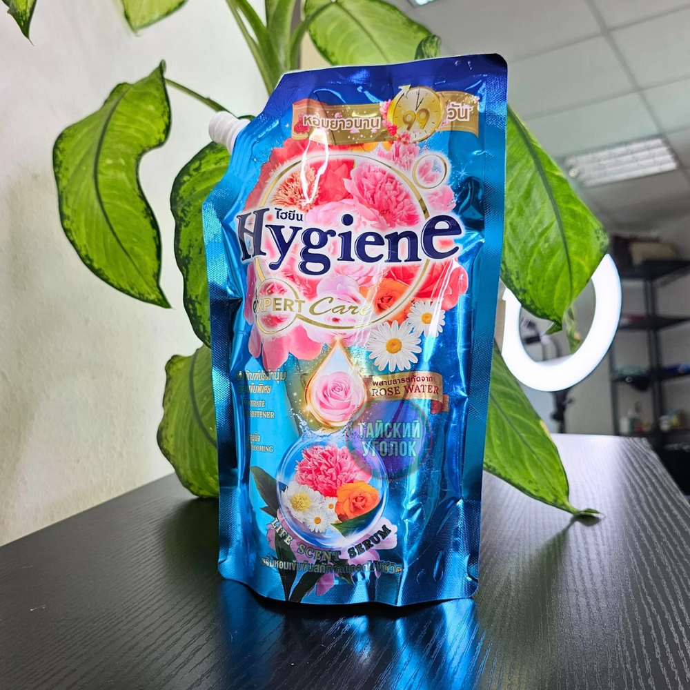 Кондиционер для белья Hygiene Солнечный поцелуй 490 мл