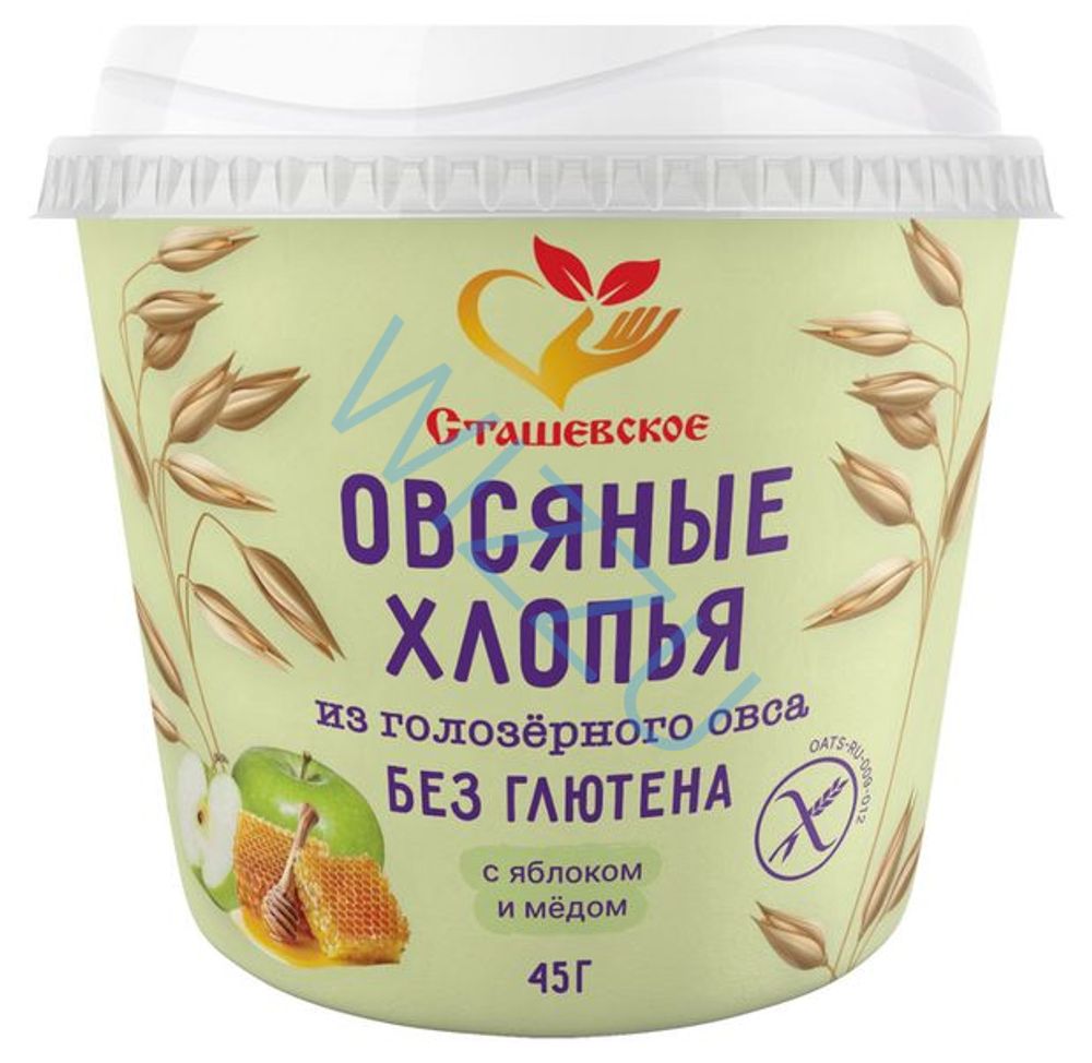 Хлопья Сташевское Овсяные с Гречишным Медом и Яблоком в стаканчике 45гр