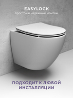 Подвесной унитаз Abelsberg Acrade TornadoFlush ARC60801WH, белый глянец