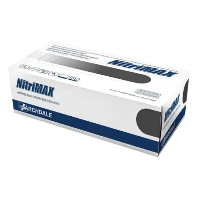 Перчатки нитриловые смотровые NitriMAX нестерильные неопудренные текстурированные размер L черный 50 пар