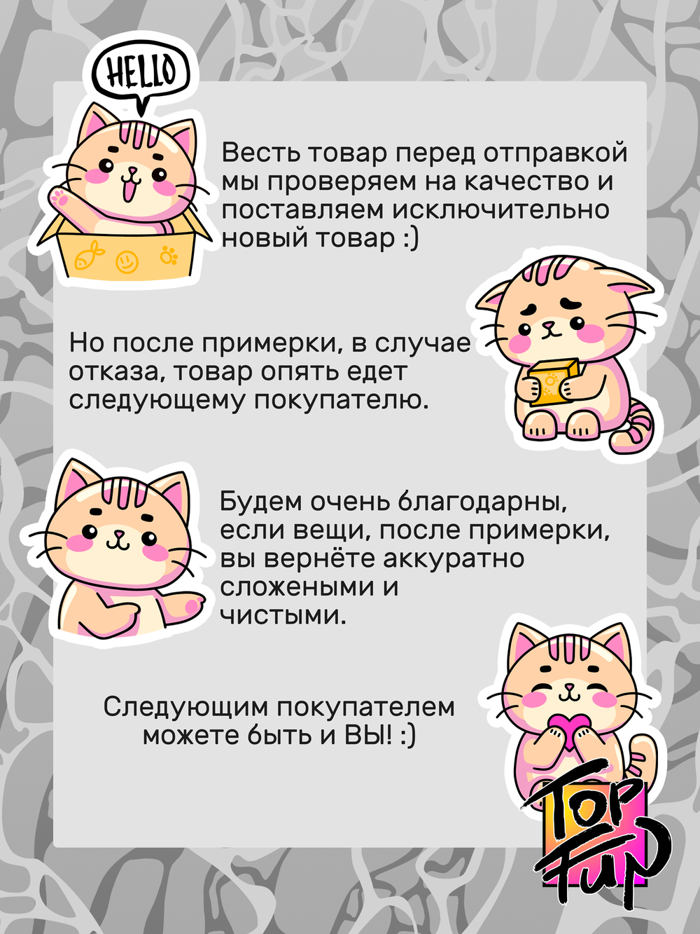Футболка черная змея в золоте