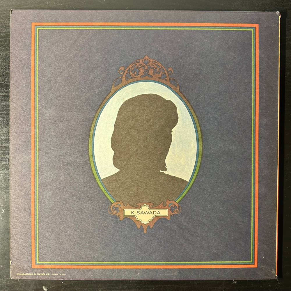 Kenji Sawada ‎– The Fugitive (Япония 1975г.)