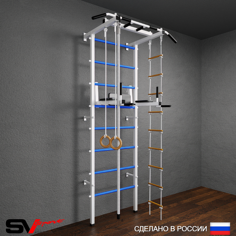 жШведская стенка Sv Pro 803 (Турник Pro/Брусья/стойка/Канат/Кольца/Лестница)