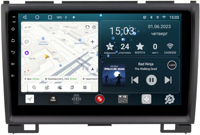 Магнитола для Great Wall Hover H3, H5 (круглые воздуховоды) - Redpower 113 Android 10, Быстрая, CarPlay, SIM-слот