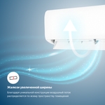 Настенная сплит-система Kentatsu TIBA Inverter KSGTI70HZRN1R/KSRTI70HZRN1R