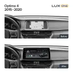 Магнитола для KIA Optima 4 2016-2020 (ШГУ цветной) - Teyes LUX ONE 360 монитор 12.3", Android 10, Быстрая, CarPlay, 4G SIM-слот, 4 камеры в комплекте