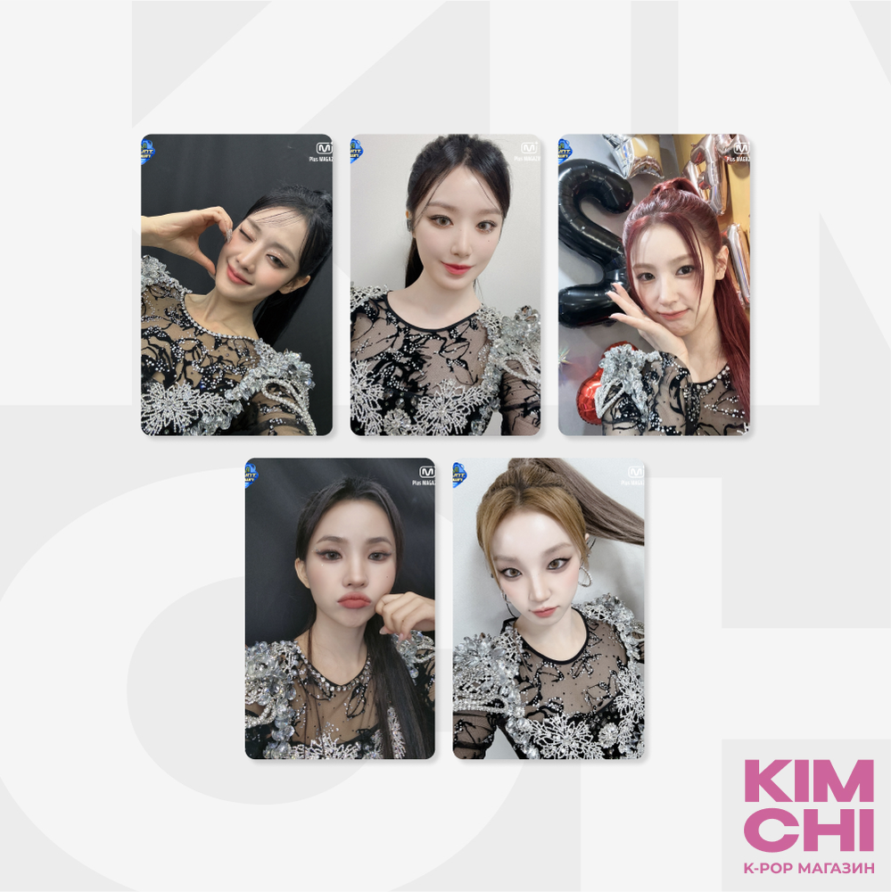 Набор фотокарточек - (G)I-DLE Набор фотокарточек - (G)I-DLE