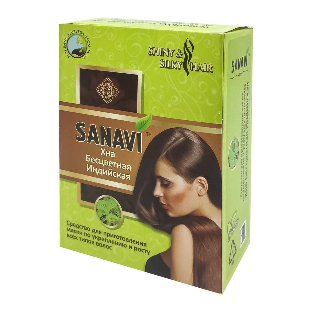 Хна Sanavi бесцветная, 100 г