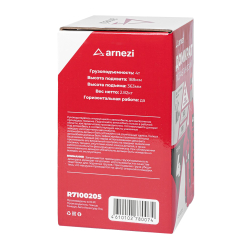 Домкрат гидравлический бутылочный 4т 188-363мм ARNEZI R7100205