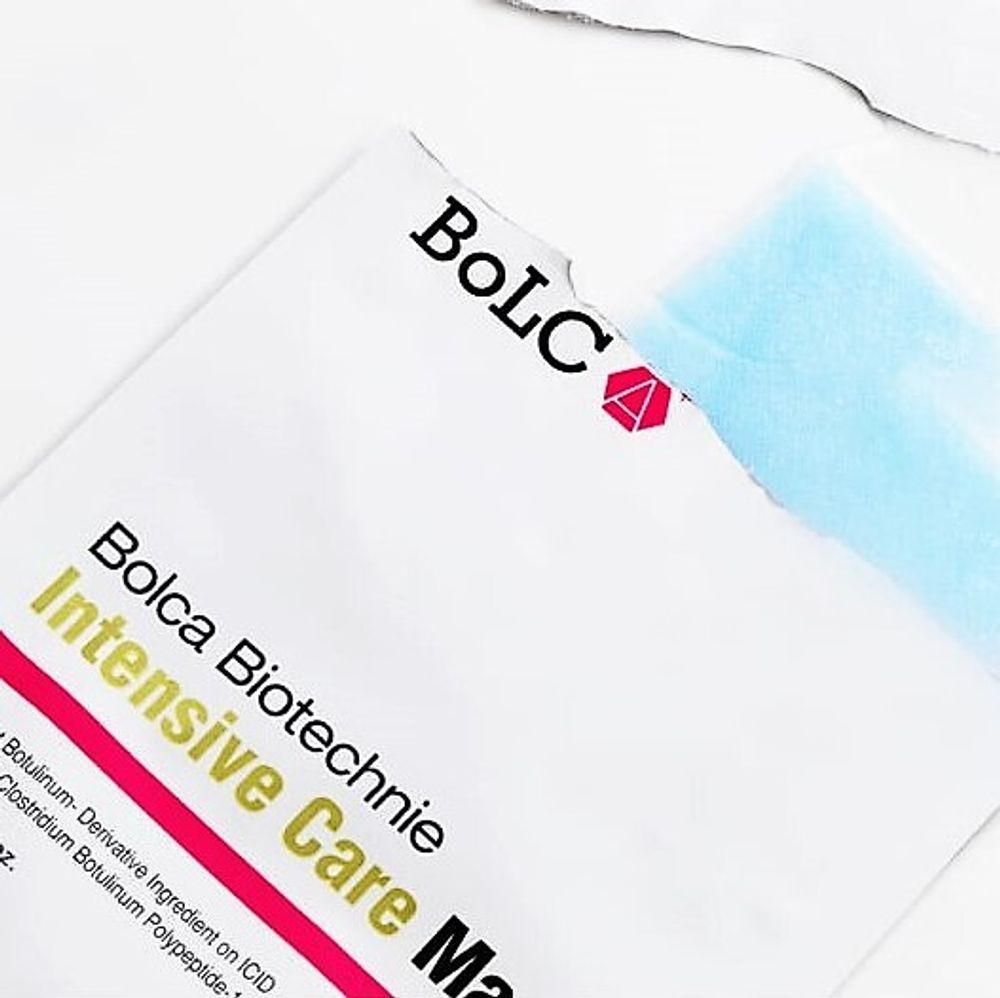 BoLCA Набор профессиональных омолаживающих масок Bolca Biotechnie Intensive Care Mask/ Маска от морщин Bolca 5 шт
