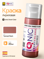 Ionic Smart Colors - Tanned Flesh